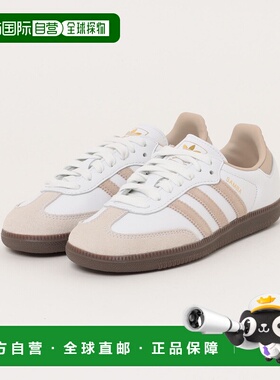 1h可退 日本直邮adidas 男士 OG经典款皮革休闲鞋 FTWW/CLAB/GUM5