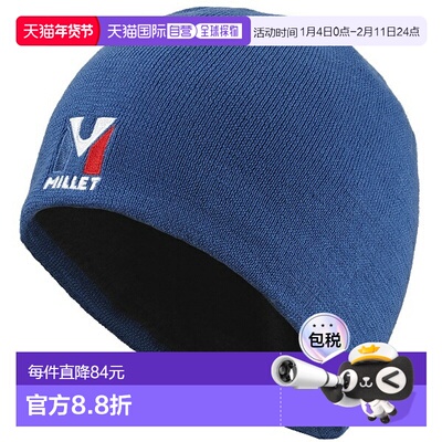 日本直邮MILLET Active Wool Beanie户外帽MIV4853-N0395