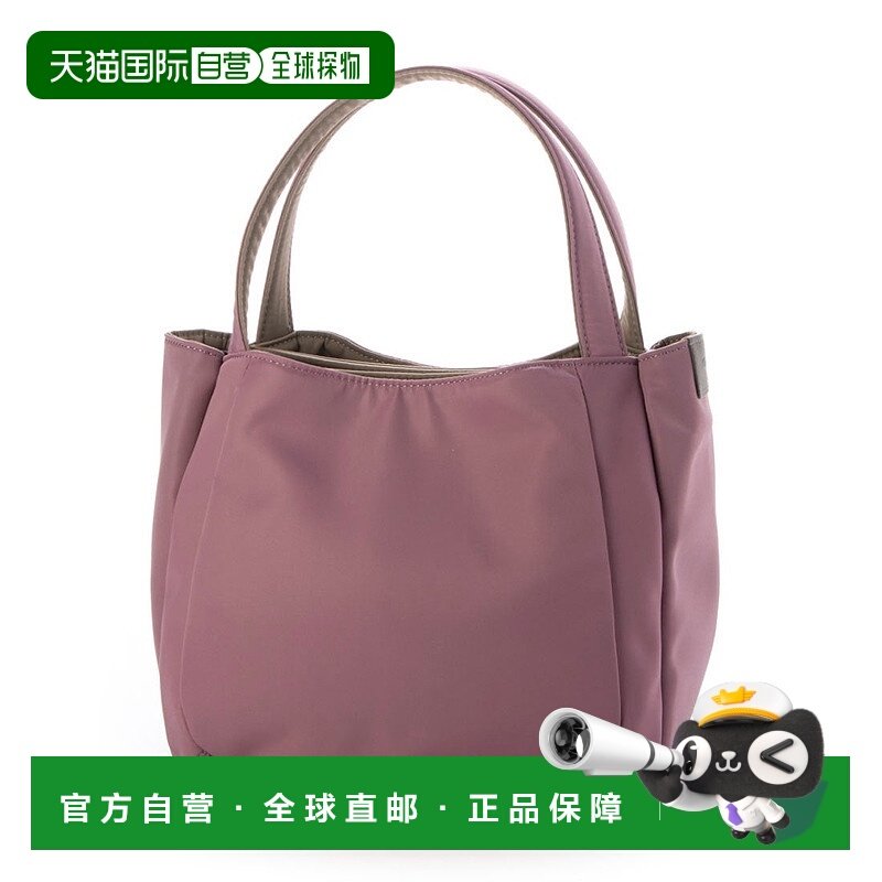 日本直邮Y'SACCS 尼龙贴合托特包 S尺寸 [YS1509AW14238] 网络限