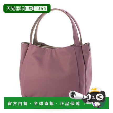 日本直邮Y'SACCS 尼龙贴合托特包 S尺寸 [YS1509AW14238] 网络限