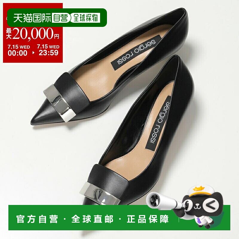 日本直邮Sergio Rossi 高跟鞋 SR1 045 A78952 MAGN05 女士皮革