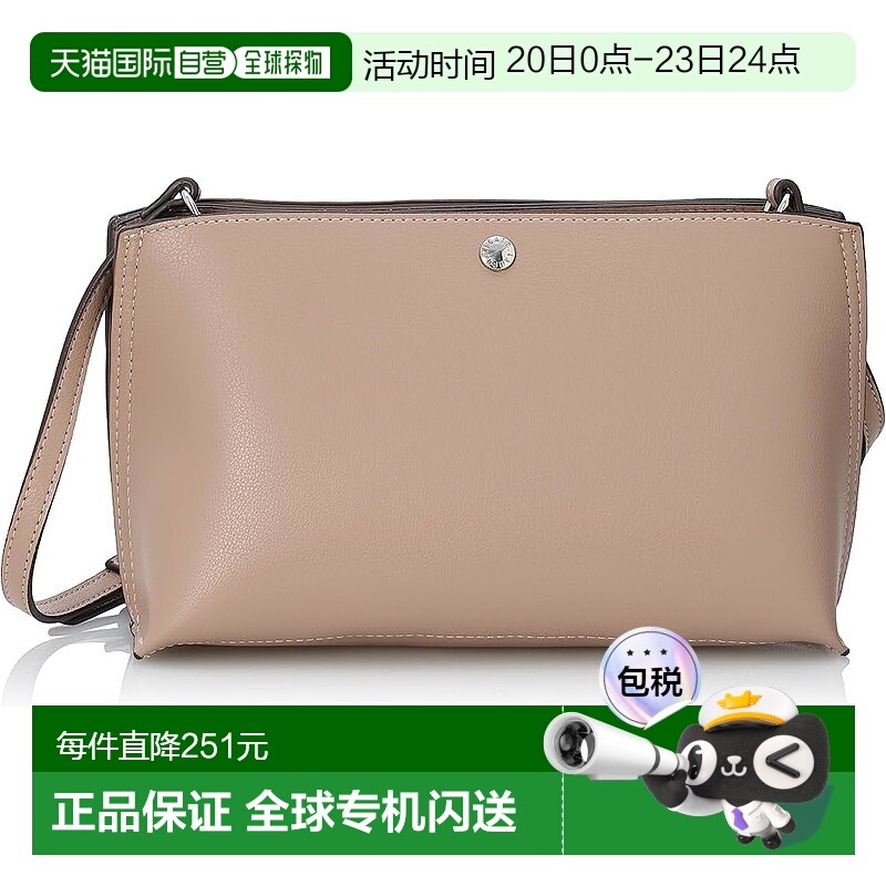 【日本直邮】Legato Largo阿耐洛 女士单肩包 灰米色 LH-P0001Z