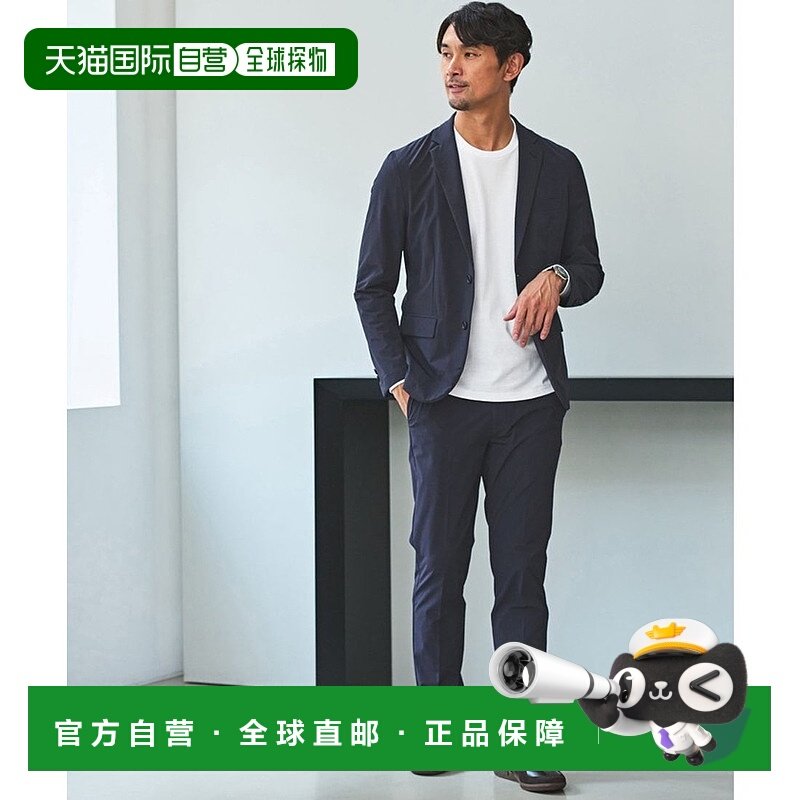 日本直邮UNITED ARROWS 尼龙PU窄版套装 2Way弹力 WEB限定 JUST f