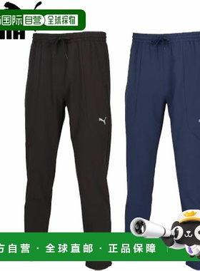 日本直邮PUMA Flex Stretch Woven PT Wellness 男士防风裤 52819