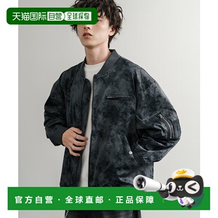 1h可退 日本直邮Rocky Monroe 男女同款 宽松版型 PU仿皮夹克 MA-