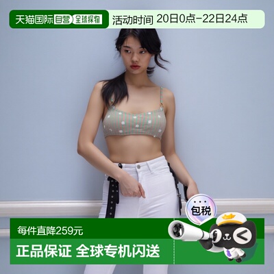 日本直邮Roxy Coastal Escape比基尼 [RO2047EW008614]背心条纹