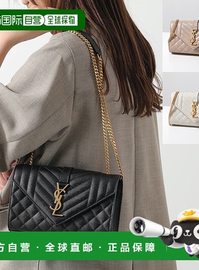 日本直邮SAINT LAURENT 单肩包 ENVELOPE SMALL 600195 BOW91 女