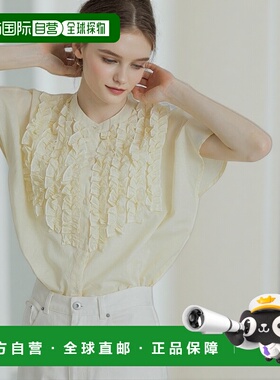 1h可退 日本直邮URBAN RESEARCH 女士全棉 frill设计宽松衬衫 LAA