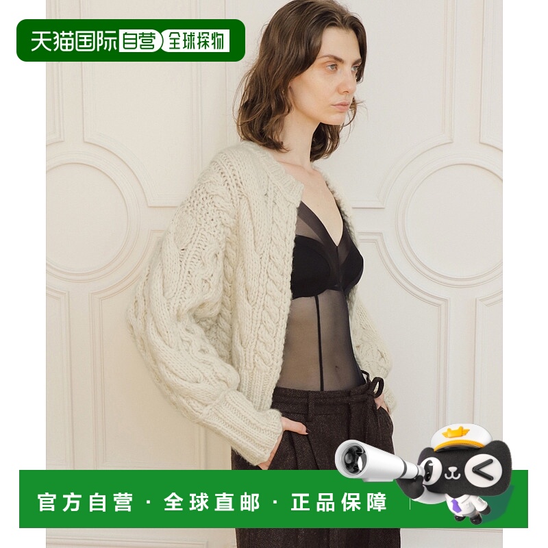 1h可退 日本直邮Adam et Rope' 女装 宽松短款手编风立体绞花针织