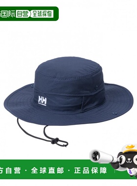 日本直邮HELLY HANSEN 2025秋冬徒步帽 Fielder Hat HC92561 户外