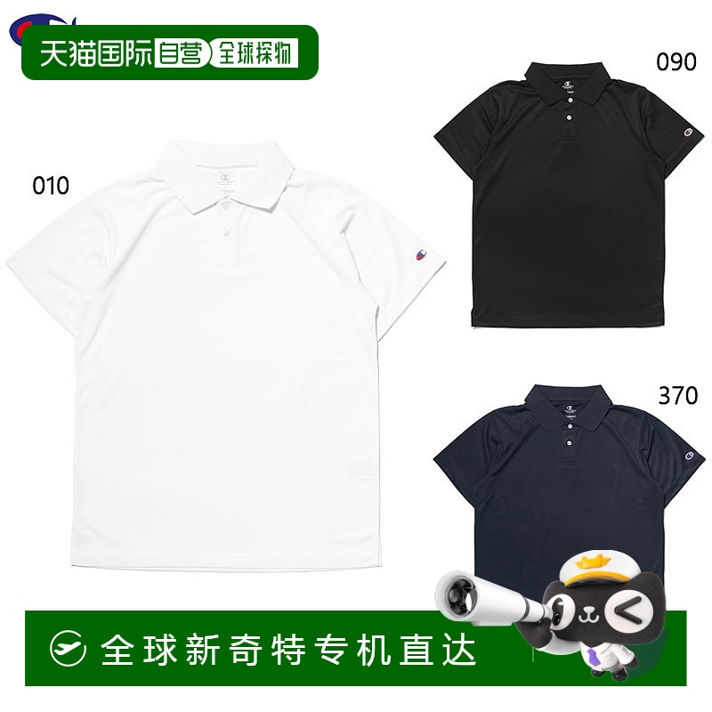 日本直邮Champion 男士 Polo 衫服装上衣短袖吸汗速干抗菌防臭 Ch