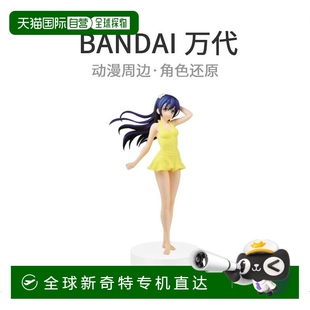 EXQ人偶 Live 日本直邮 园田海未人偶 Bandai万代模型玩具Love