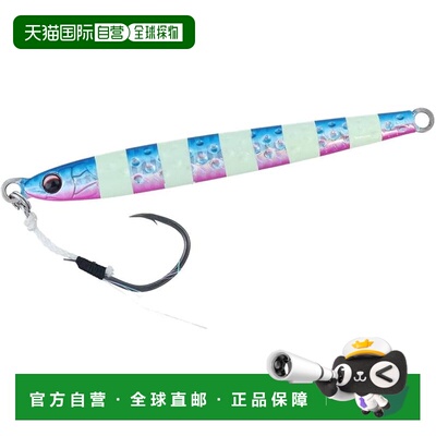 日本直邮达亿瓦Shore Spartan Darting Jig 125g 蓝粉色斑马