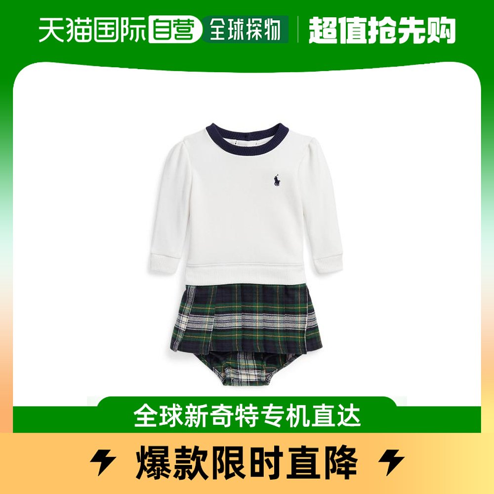 日本直邮Polo Ralph Lauren Childrenswear 儿童版学院风格衬衫裙