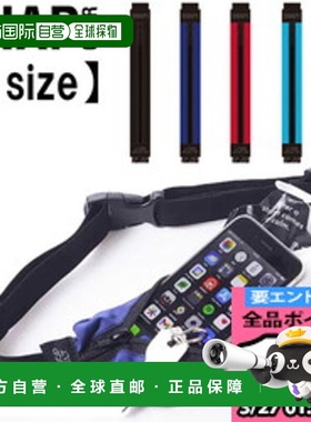 日本直邮Snap Gear SNAP GEAR GLOOP BELT SPRINT S 号腰包智能包