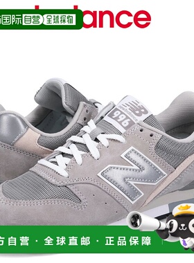 日本直邮new balance 996 男士运动鞋 D 码宽度 灰色 CM996GR2