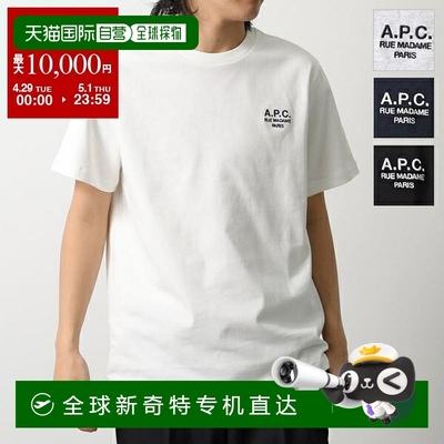 日本直邮APC APC A.P.C. T恤 COHBU M26388 男士短袖剪裁缝制棉质