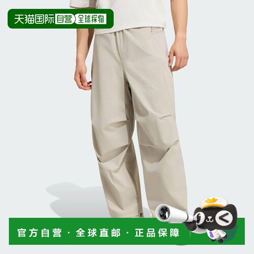 日本直邮Adidas/阿迪达斯Performance 双层轻盈弹性腰带跑步长裤