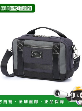 日本直邮master-piece Defend斜挎包 男士防水日本制 [MA1254AU01