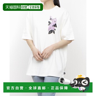 Elevated 图案短袖 T恤 日本直邮adidas 白色 Lens JN6574 女款