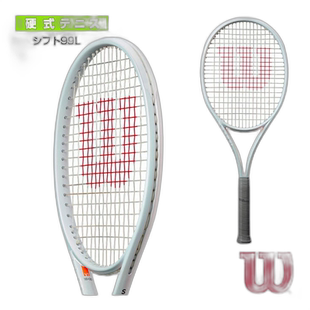 日本直邮Wilson威尔逊专业网球拍空拍SHIFT系列99/99L/99PRO
