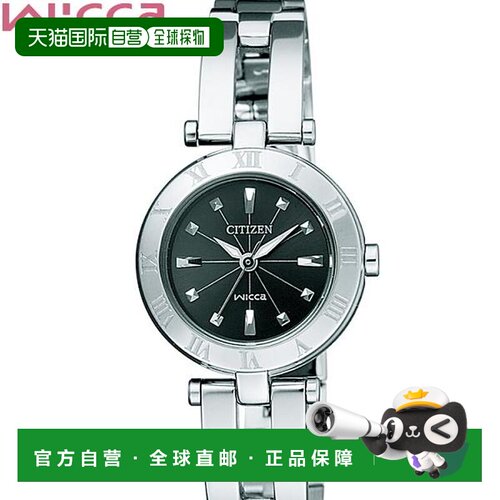 日本直邮CITIZEN Wicca 太阳能手表 NA15-1571C 女士