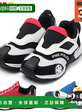 日本直邮IFME 30-5809宽楦3E青少年男童鞋运动鞋车辆图案魔术贴