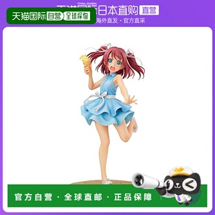 【日本直邮】Love live sunshine黑泽露比蓝光夹克版1/7ABS＆PVC