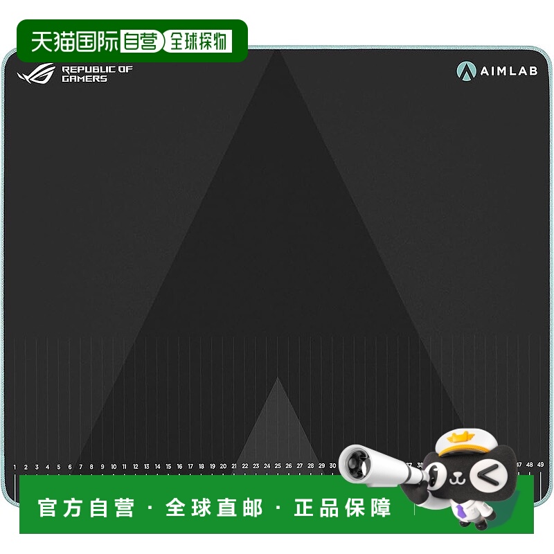 【日本直邮】Asus华硕 竞技鼠标垫 508x420x3mm 90MP0380-BPUA00