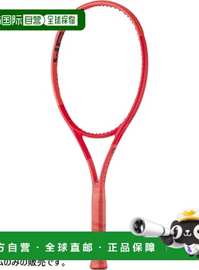 日本直邮空拍 HEAD 男士女士网球拍 Radical TEAM L 橙 231035