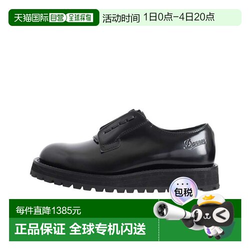 1h可退 日本直邮Danner 男装 别注 Postman鞋 联名 厚底皮鞋  ONL