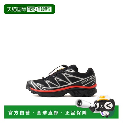 日本直邮SALOMONXT-6舒适运动越野跑鞋男女同款萨洛蒙 L47988200