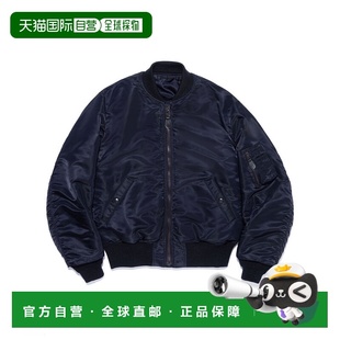 日本直邮AVIREX7522男装 型 舒适宽松版 日本 1飞行夹克 1h可退