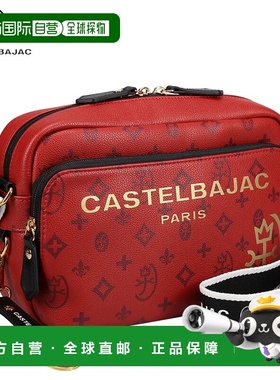 日本直邮CASTELBAJAC Sacha 单肩包男女通用轻便斜挎包成人款红色