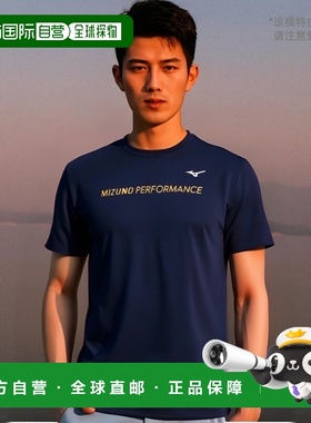 【日本直邮】Mizuno美津浓 跑步服T恤J2MA9512男士 星空蓝 S高档