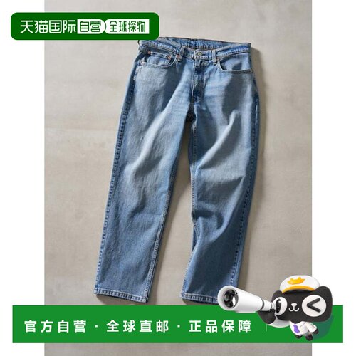 日本直邮LEVI'S 550 休闲牛仔裤 浅靛蓝李维斯直筒裤