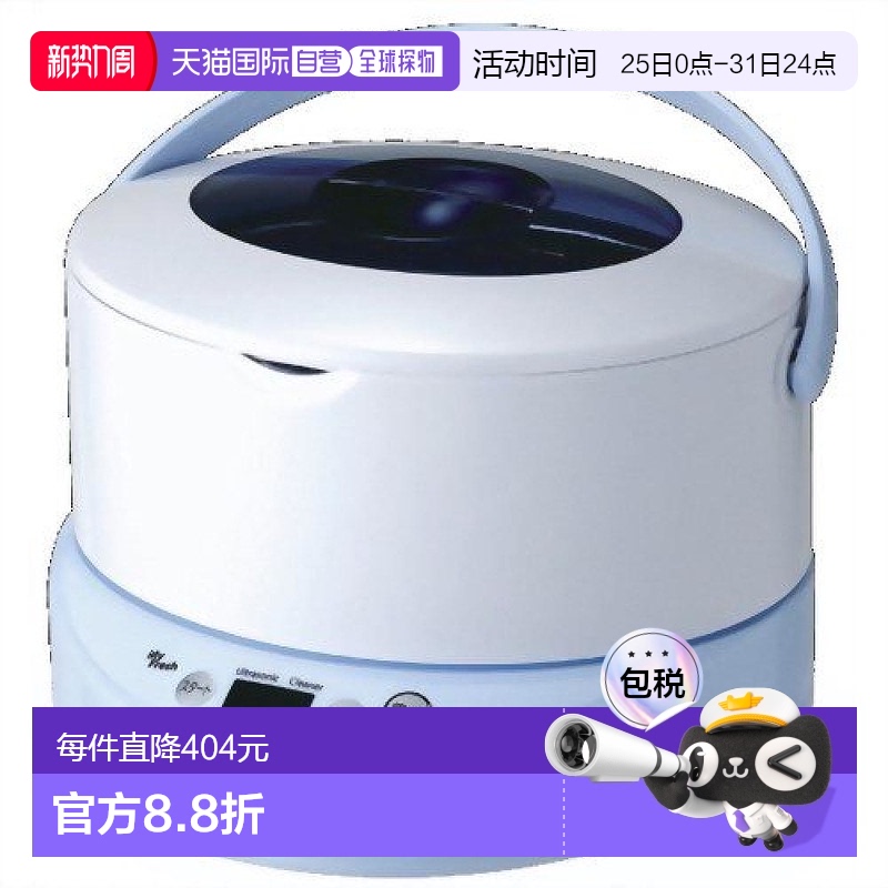 Not Specified TKS-210 ձֱʡ֥ ҵ ϴϴСϸڴ