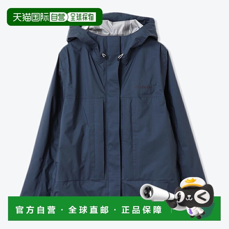 日本直邮Columbia Enjoy Mountain Life Jacket 女士夹克衫 PL020