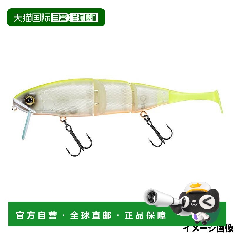 日本直邮Daiwa Lure Steez Merinity Swimmer 187F Chartback