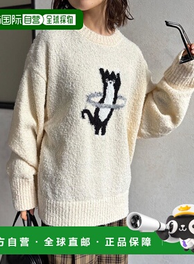 1h可退 日本直邮LOCUST 女装 猫咪图案 针织毛衣 显瘦宽松设计 21