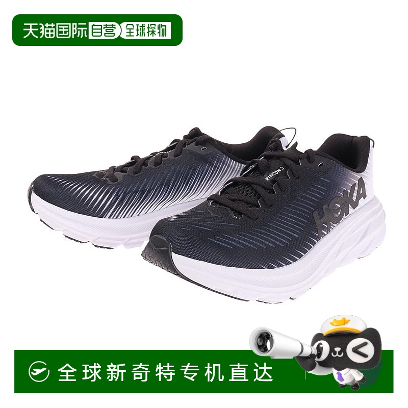 日潮跑腿HOKA ONE女式跑鞋 Rincon 3 黑白 1119396-BW女款跑步鞋
