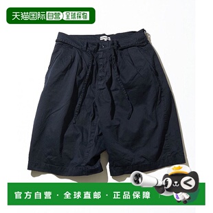 1044390900016 全棉宽松两褶皱短裤 1h可退 日本直邮CAHLUMN男士