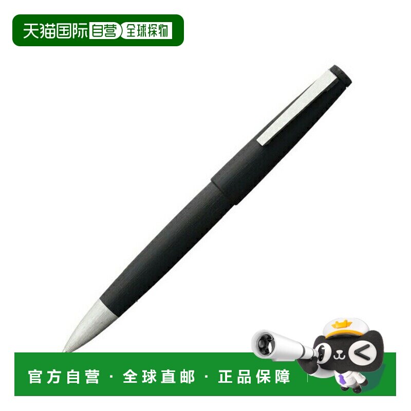 日本直邮LAMY 2000 圆珠笔走珠笔L301