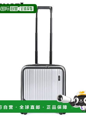 日本直邮BERMAS INTER CITY 前开方形 4 轮 39c 更新型号 33L 行