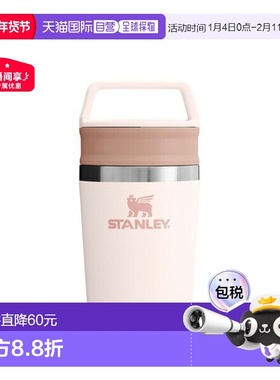 日本直邮Stanley Kitchen Goods 随行杯旅行杯 12079 070