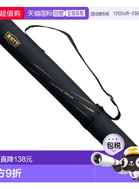 日本直邮ZETT 青少年球棒包 BC821J-1982
