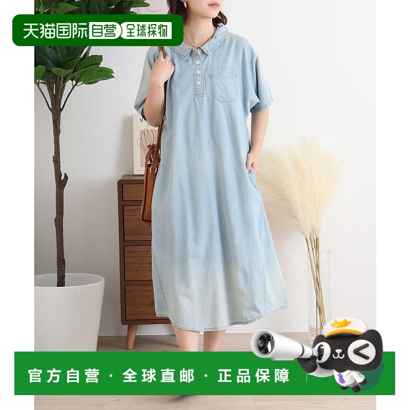 【日本直邮】atONE　女士　其它连衣裙服饰