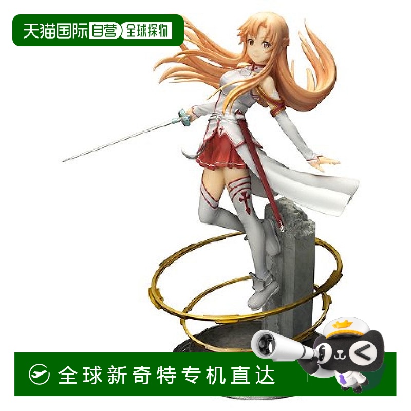 【日本直邮】kotobukiya寿屋良笑社刀剑神域1/8手办模型亚丝娜