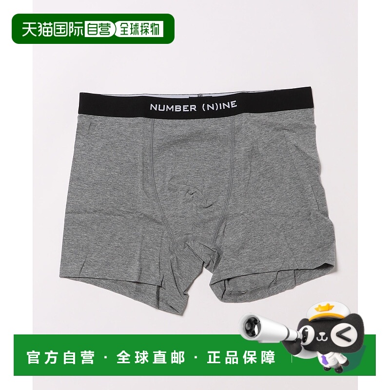 1h可退 日本直邮NUMBER (N)INE × FRUIT OF THE LOOM 男士 装盒