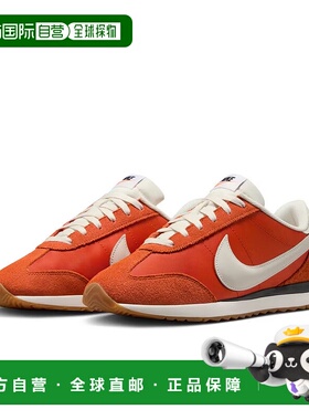 日本直邮Nike Pacific 舒适百搭 耐磨 低帮 生活休闲鞋 男款 橙色